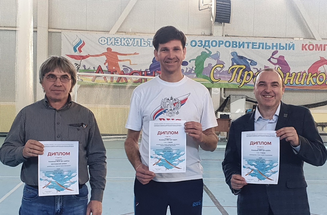 тренеры с дипломами.jpg тренеры с дипломами.jpg